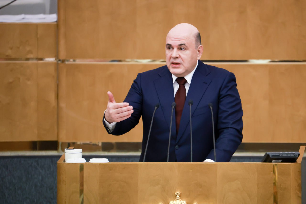 Михаил Мишустин выразил недовольство результатами борьбы с инфляцией