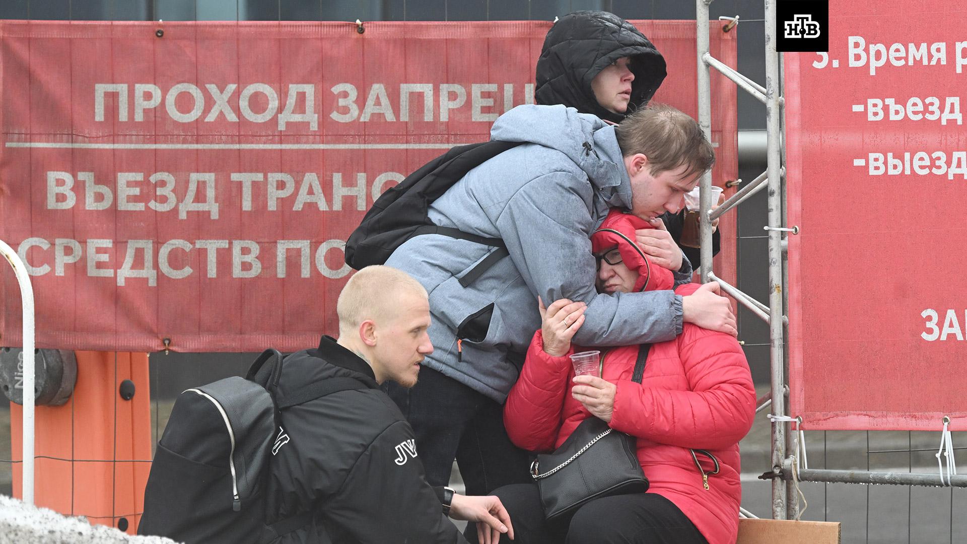  Банки обещают списать задолженности по кредитам пострадавших во время теракта