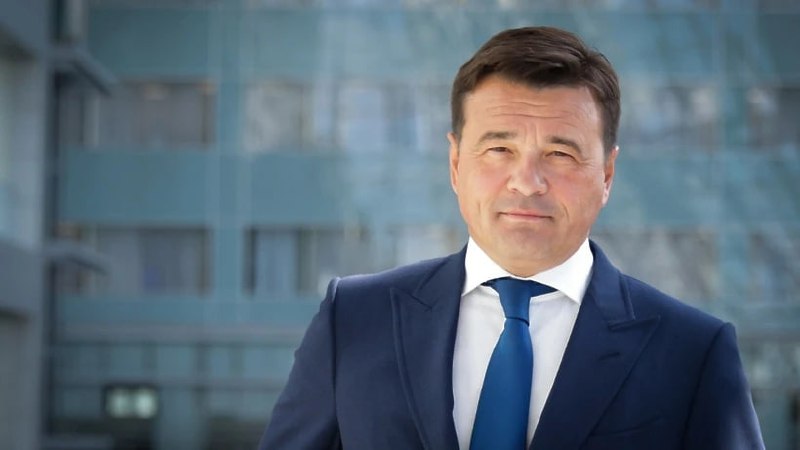 Более 300 объектов получил подмосковный бизнес в рамках двух программ