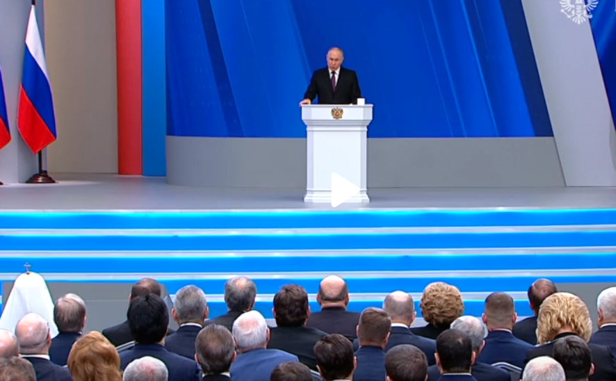 Сегодня Владимир Путин обратился к Федеральному собранию