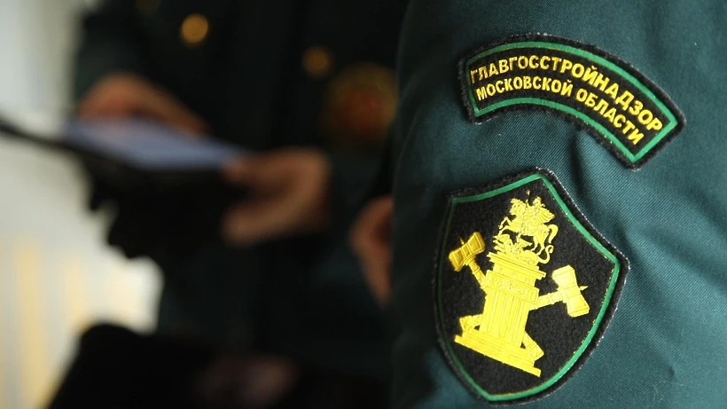 В Подмосковье пройдет встреча инвесторов и застройщиков с профильным министром