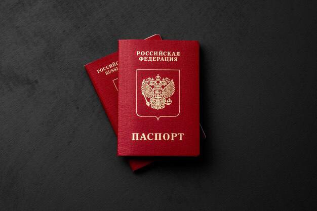Россиянам стало сложнее получить загранпаспорт