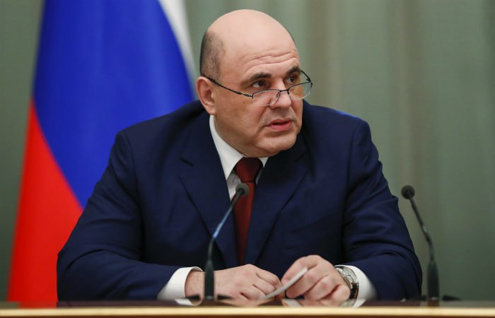 Концепция совершенствования контрольно-надзорной деятельности на 2024–2026 годы подготовлена правительством РФ