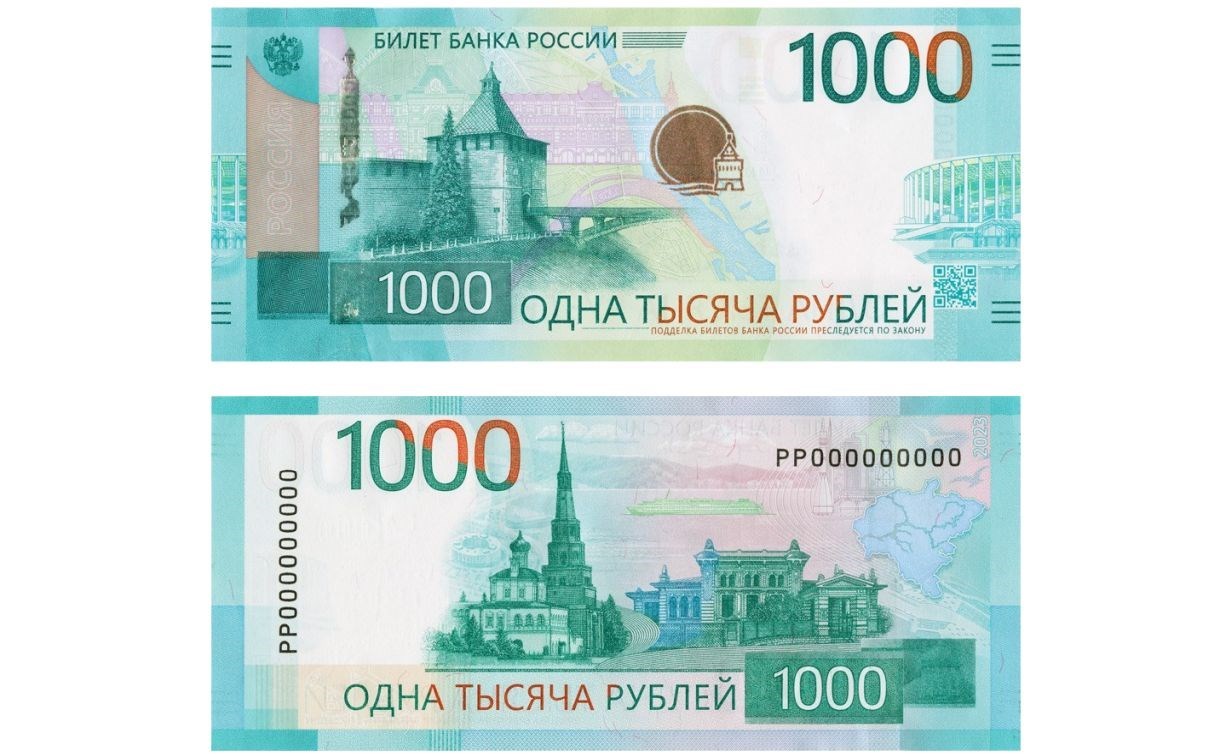   Мошенники начали использовать обновленные купюры для обмана населения