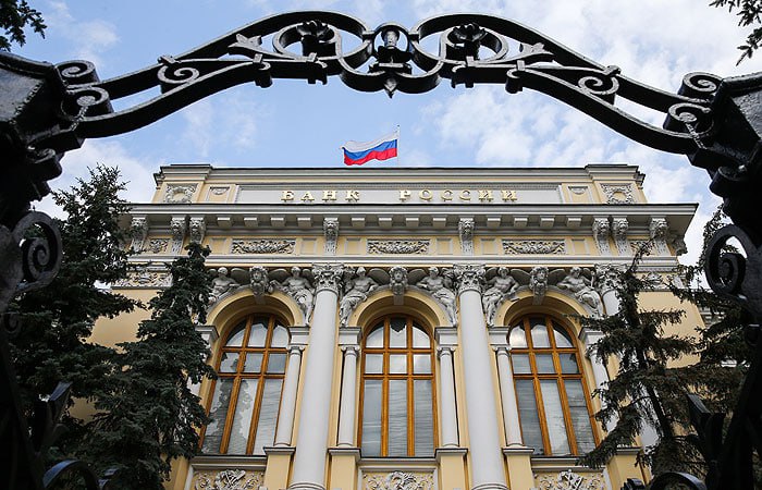 Эксперты считают, что Центробанк вновь повысит ключевую ставку 