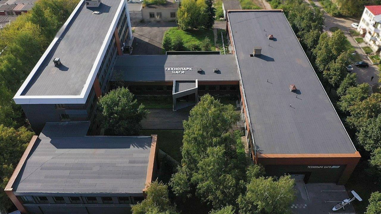 Подмосковный технопарк ЦАГИ отметил свой пятилетний юбилей