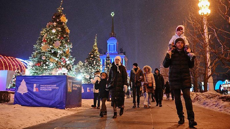  Всероссийский семейный форум «Родные – любимые» откроет Год семьи