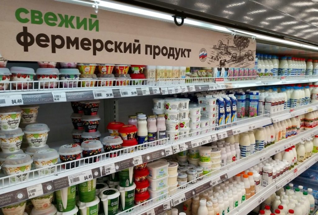  Подмосковных производителей приглашают на торгово-закупочную сессию 