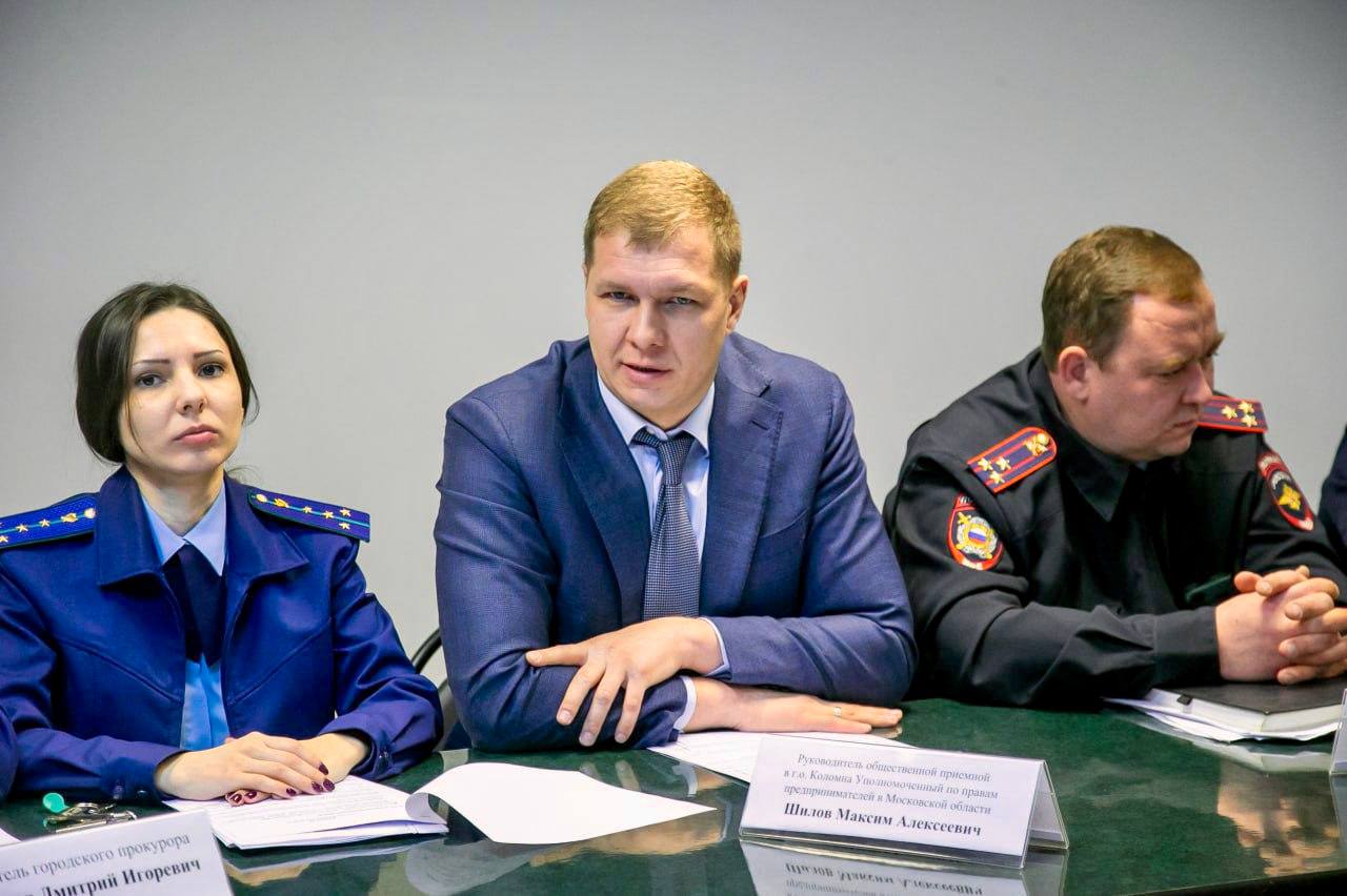 Коломенская ТПП помогает бизнесу