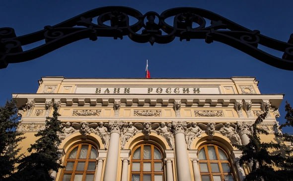  Банк России проведёт первое заседание по ключевой ставке в 2024 году 