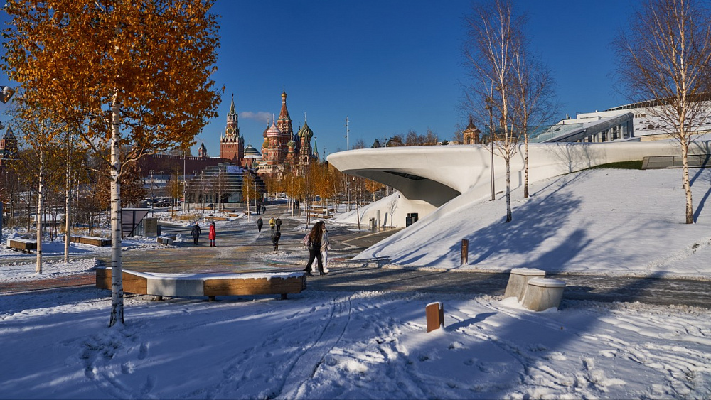   Дни Московской области пройдут в парке «Зарядье»