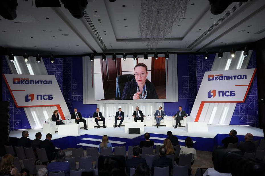  Число МСП в Подмосковье выросло на 8,5 тысяч