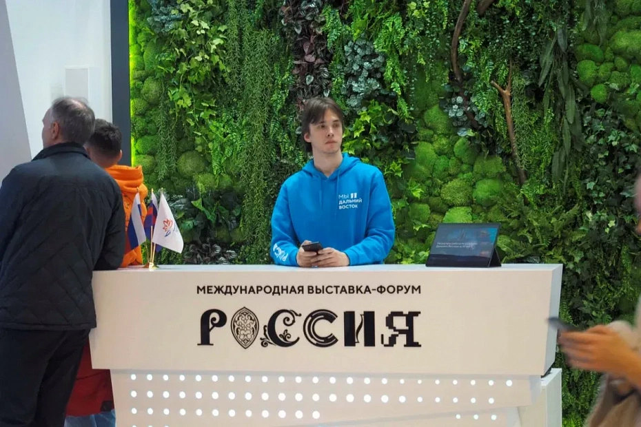 Бизнес примет участие в Дне экологии на ВДНХ
