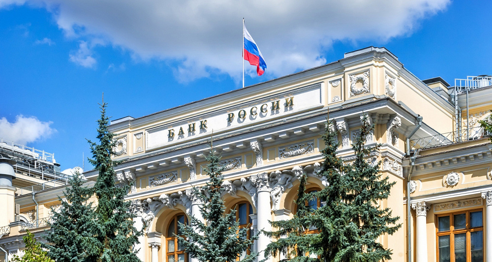Финансовым организациям рекомендовано простить долги жертвам теракта 