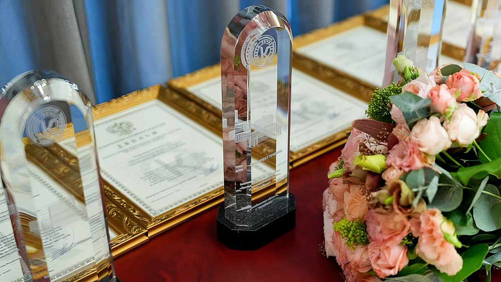  Определены лауреаты премии правительства в области качества за 2023 год