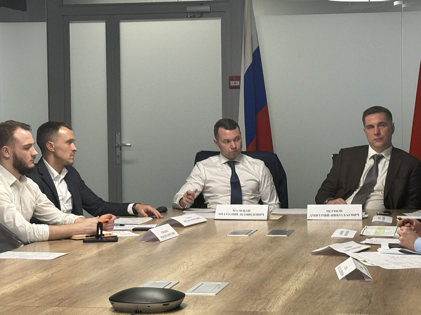  Штаб по техприсоединению к сетям газоснабжения заработал в Московской области
