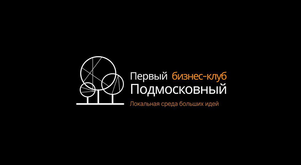 О возможностях краудфандинга расскажут предпринимателям на бесплатном вебинаре