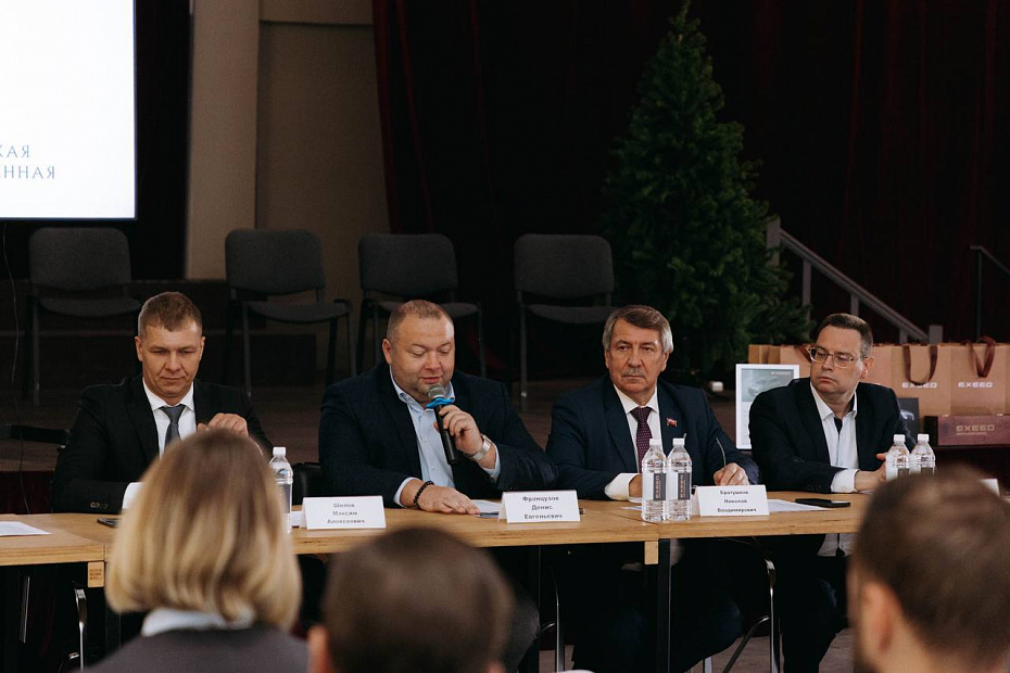 Президентом Коломенской ТПП единогласно избран Максим Шилов