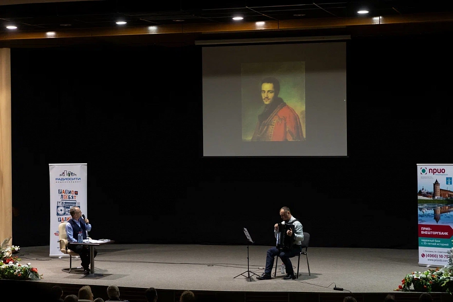 Арт-встреча прошла в Коломне