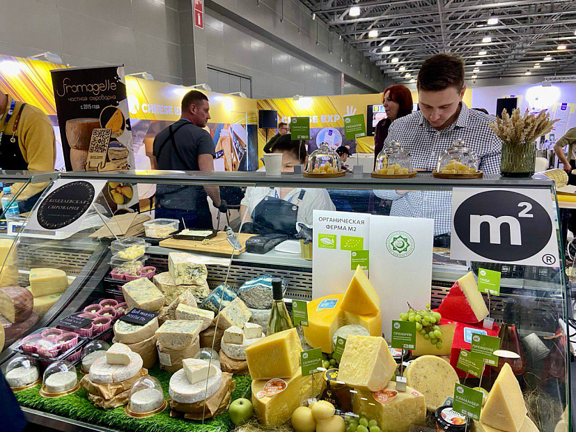  В Подмосковье 19 марта открылась крупнейшая в России выставка продуктов питания «Food Expo»