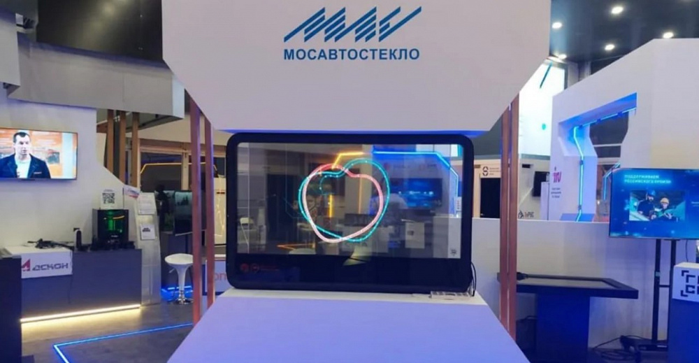 Новейшую разработку подмосковной компании представили на выставке во Владивостоке