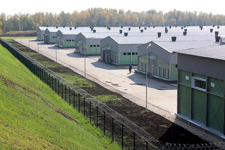 В Сергиевом Посаде построен селекционно-генетический центр