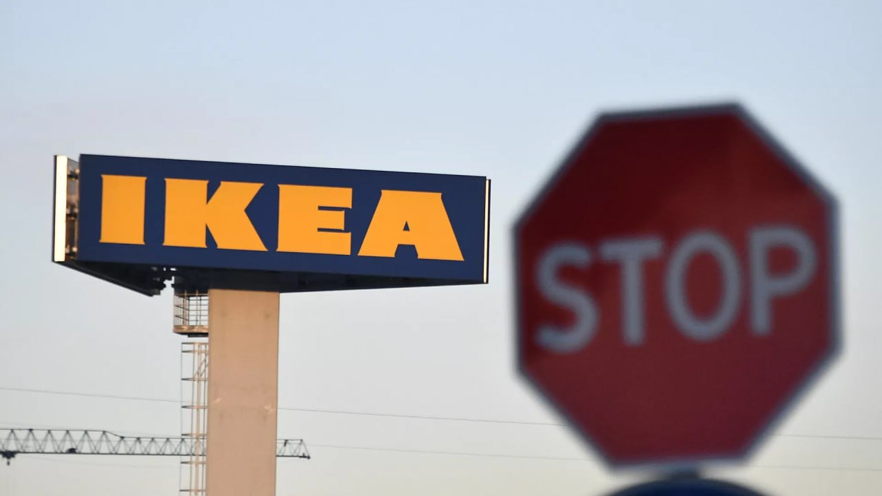 «Мегамаркет» займет все площади магазинов IKEA в ТЦ «Мега»