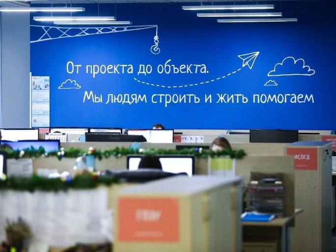 Центр содействия строительству помогает бизнесу