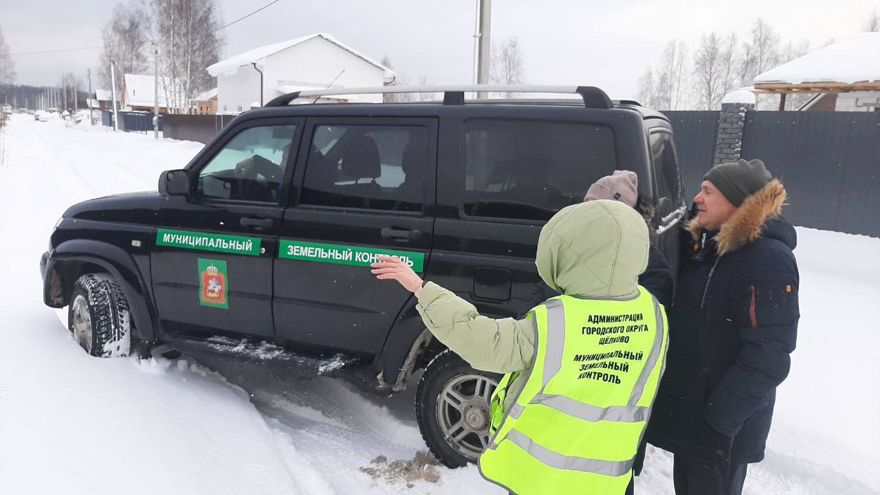  Земельные инспекторы Подмосковья приступили к осмотрам