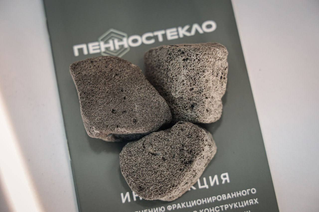  Инновационную продукцию для строительства дорог создали в Подмосковье
