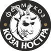 Эко-ферма «КОЗА НОСТРА»
