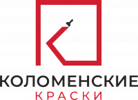 Коломенские Краски