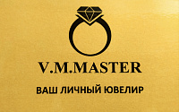 V.M.Master ювелирная мастерская