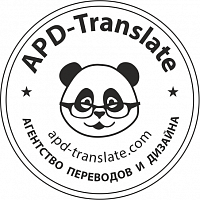 APD-Translate