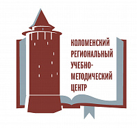 ЧОУ ДПО "Коломенский региональный учебно-методический центр"