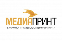 МедиаПринт